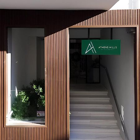 Seven Hills, Boutique Apartments Athens Exterior photo